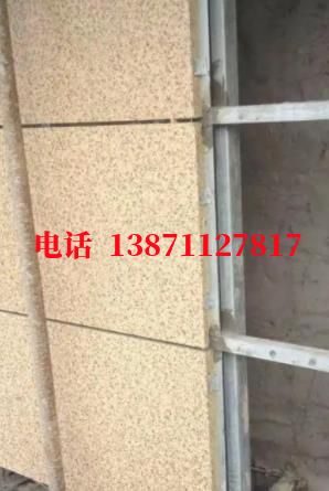 隆尧外墙ET板