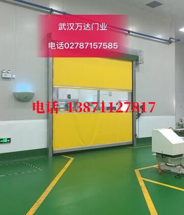 隆尧不锈钢感应式快速卷帘门【垃圾站、防腐、自动】